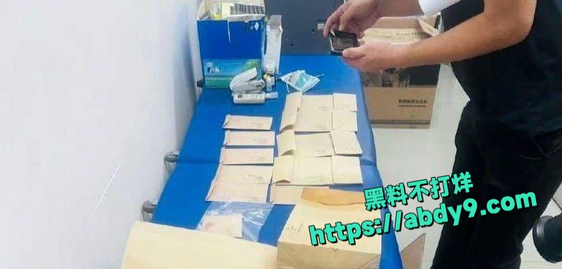 B站刘女士三亚性侵案 1