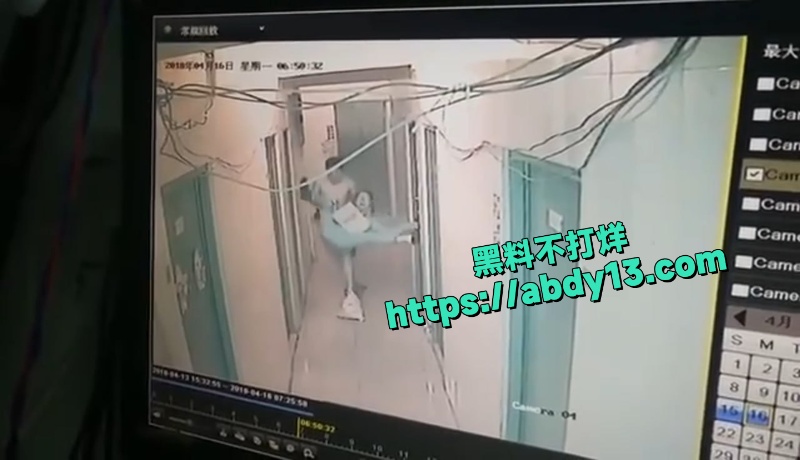 全网疯传的神秘截图 6