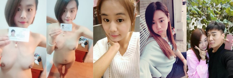 云南普洱市 89年少妇 黎小燕 裸贷欠债不还 被曝光私密视频