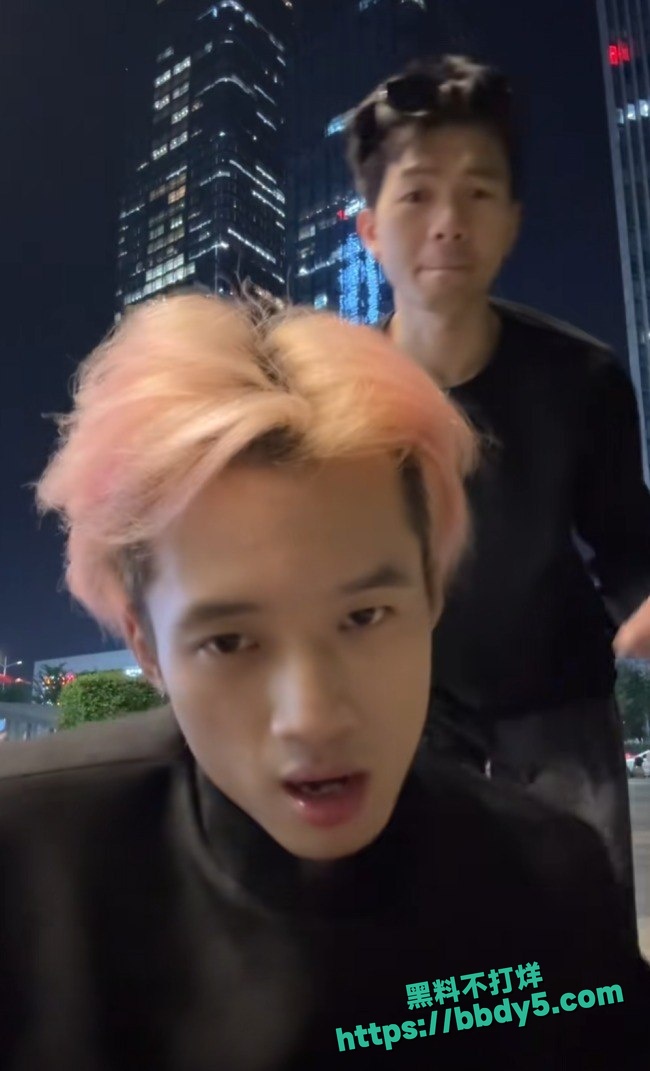 线下陪大姐 被粉丝扒出曝光4
