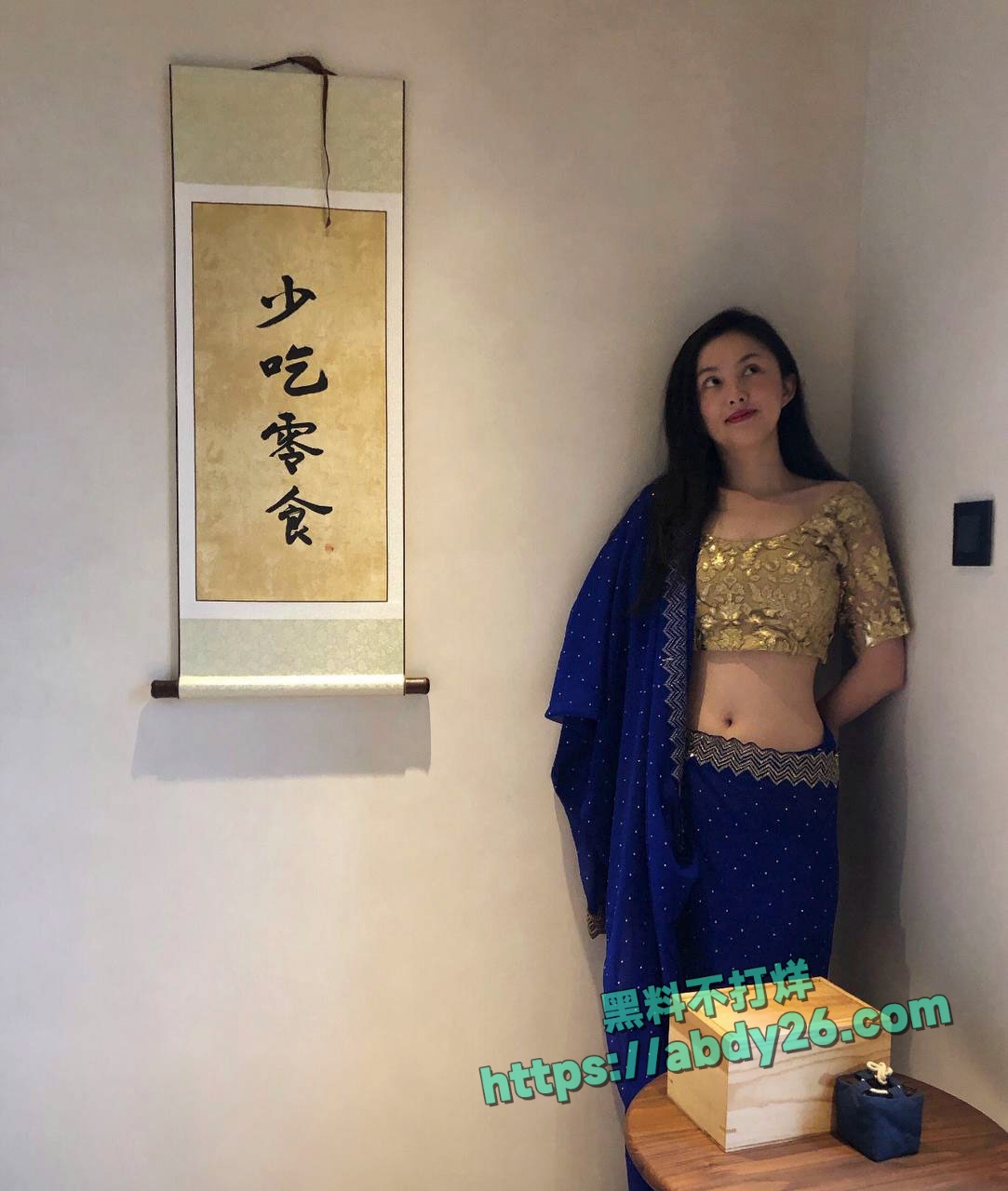刘也行 55