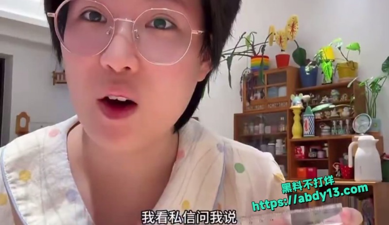 小仙女课堂1