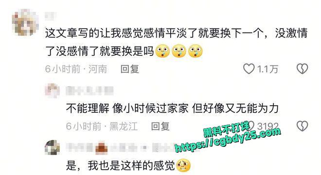 小郑嘻嘻15