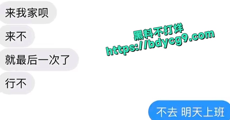 辽宁锦州情感大戏7