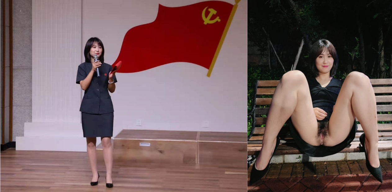 美女党员叶薇颖 台上端庄 台下母狗资源流出