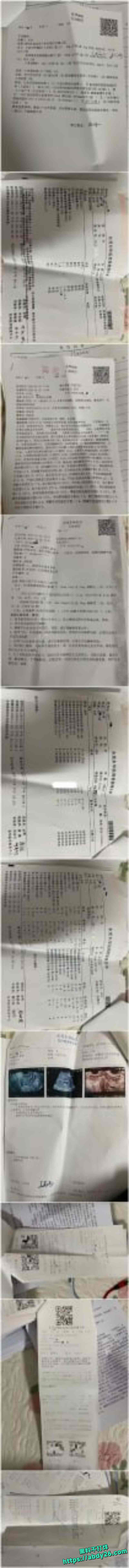 女友骗三十多万多次出轨曝光10