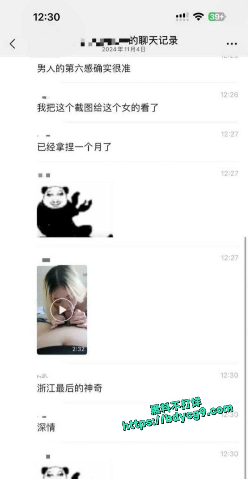 外卖小哥拿捏出轨秘密 金发美女沦为待宰羔羊被迫屈服大屌淫威2