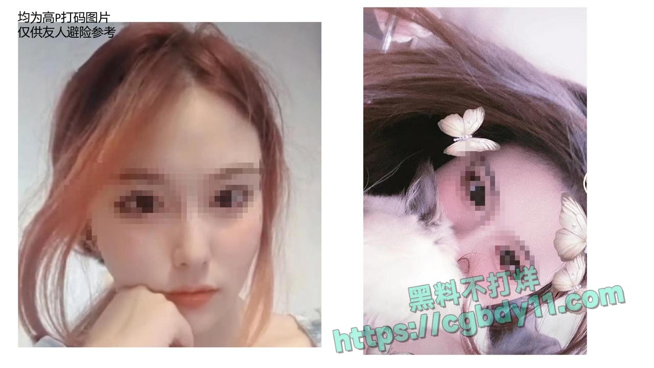 安徽铜陵女海王姚梦舒8.jpg