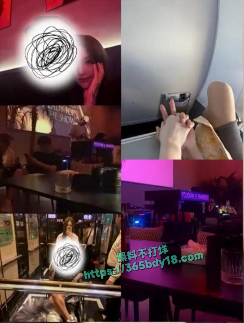 变形计男主人黄润秋出轨被扒 23