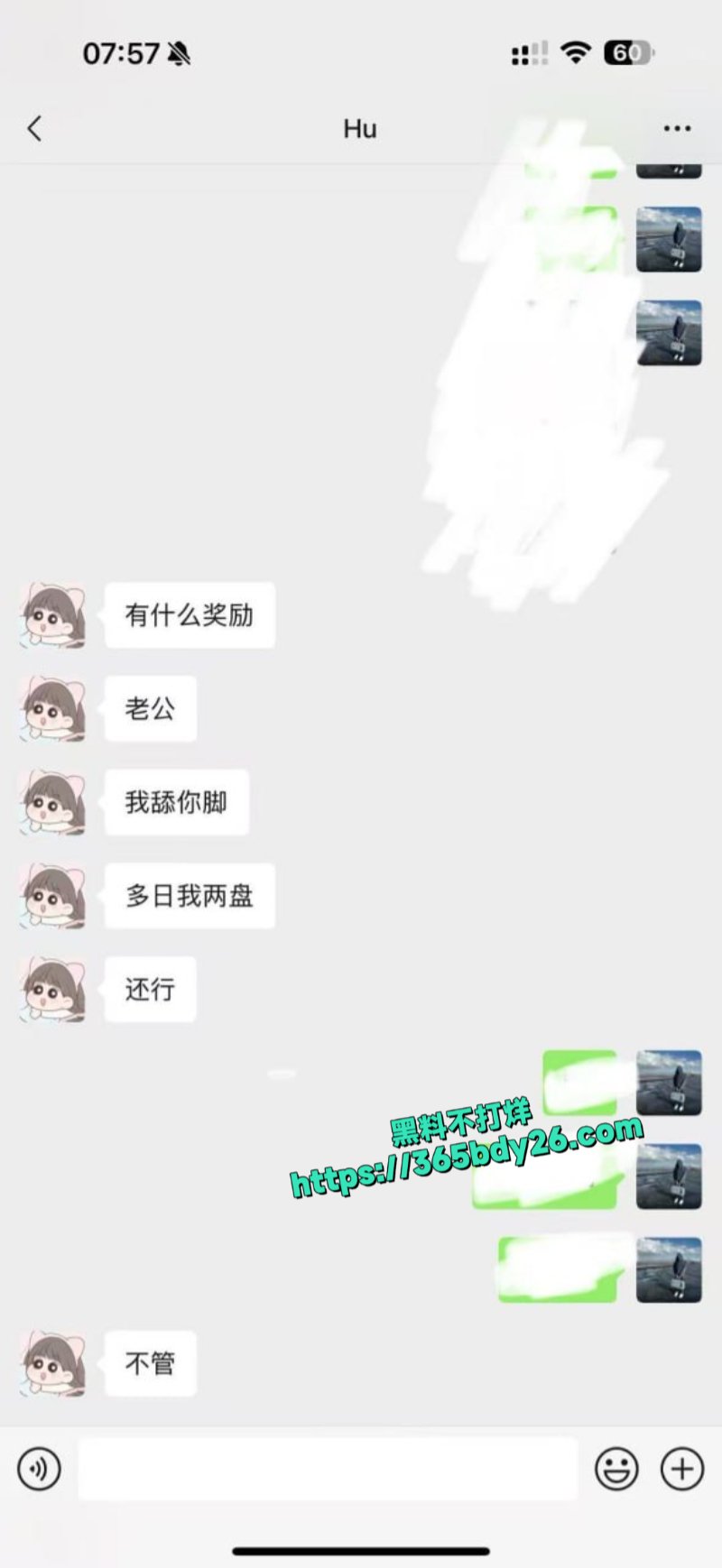 睢宁格调一品的瓜12
