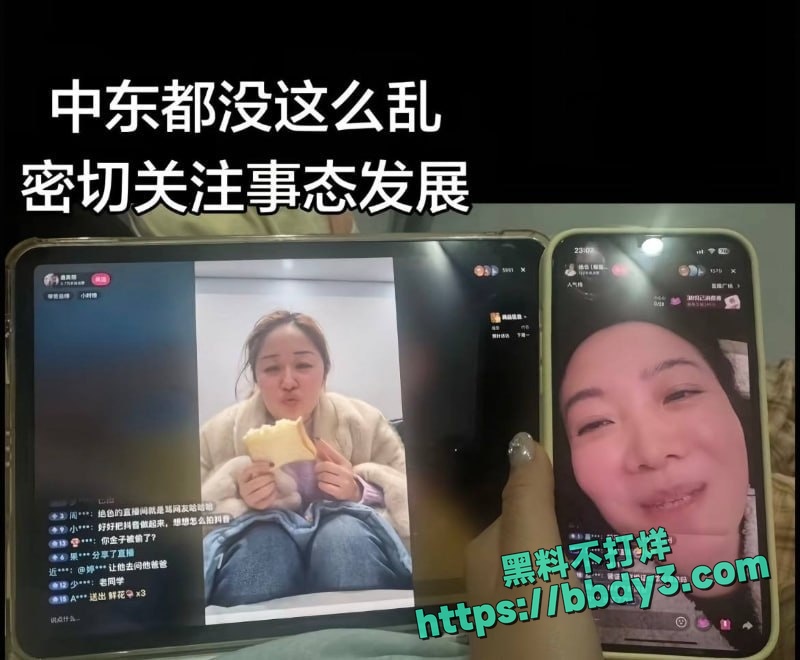 海安瑞海绿城 8