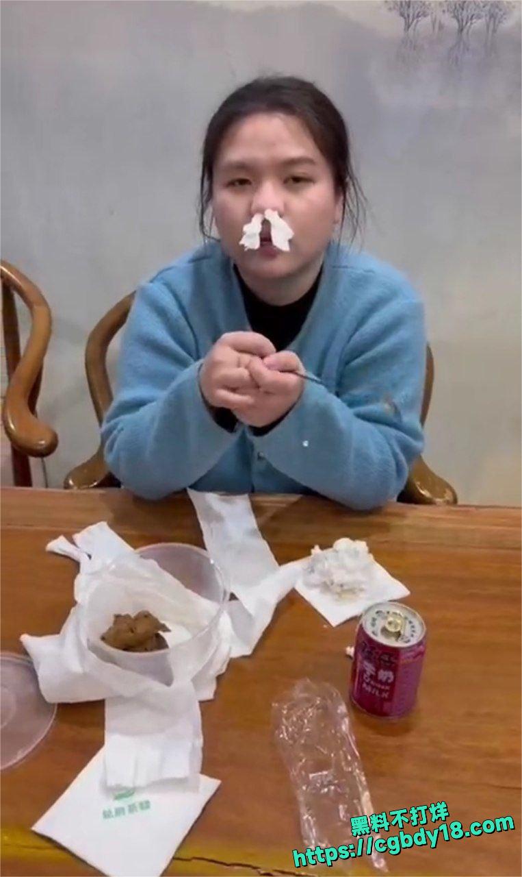 找男模没钱给 吃屎抵账3
