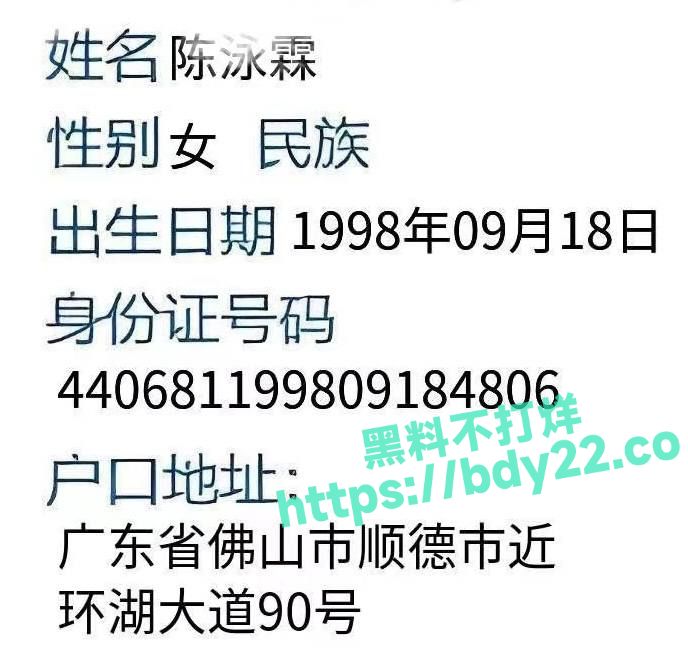 2024-01-05 15.34.41.jpg