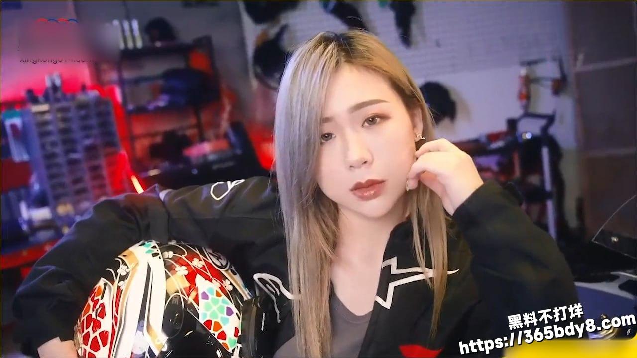 骑行路上无钱肉偿1