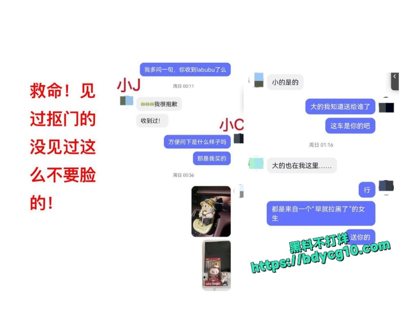 美国留学生许闻12