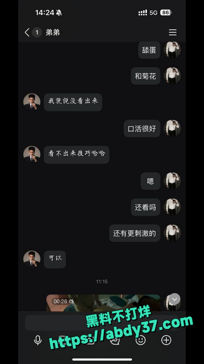江西奇妙淫妻20