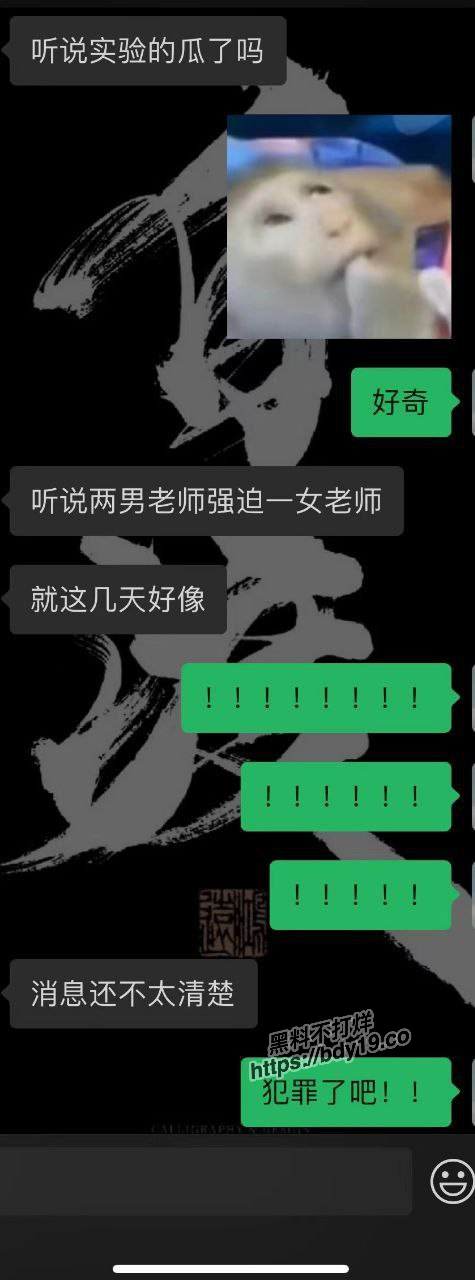2023-12-06 22.22.39.jpg