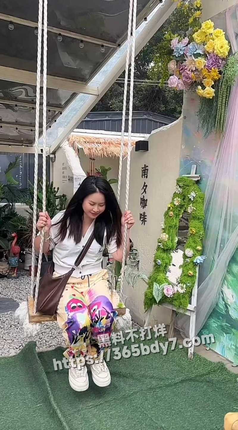 网红兰妹聊天记录4