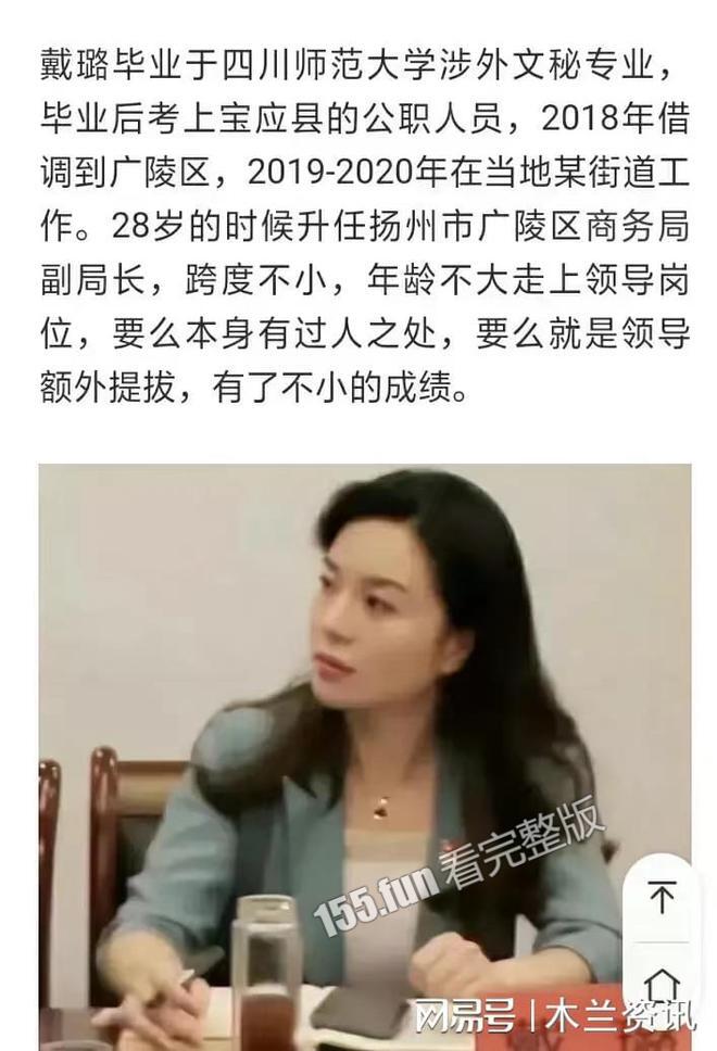下载 (6) (1).jpg