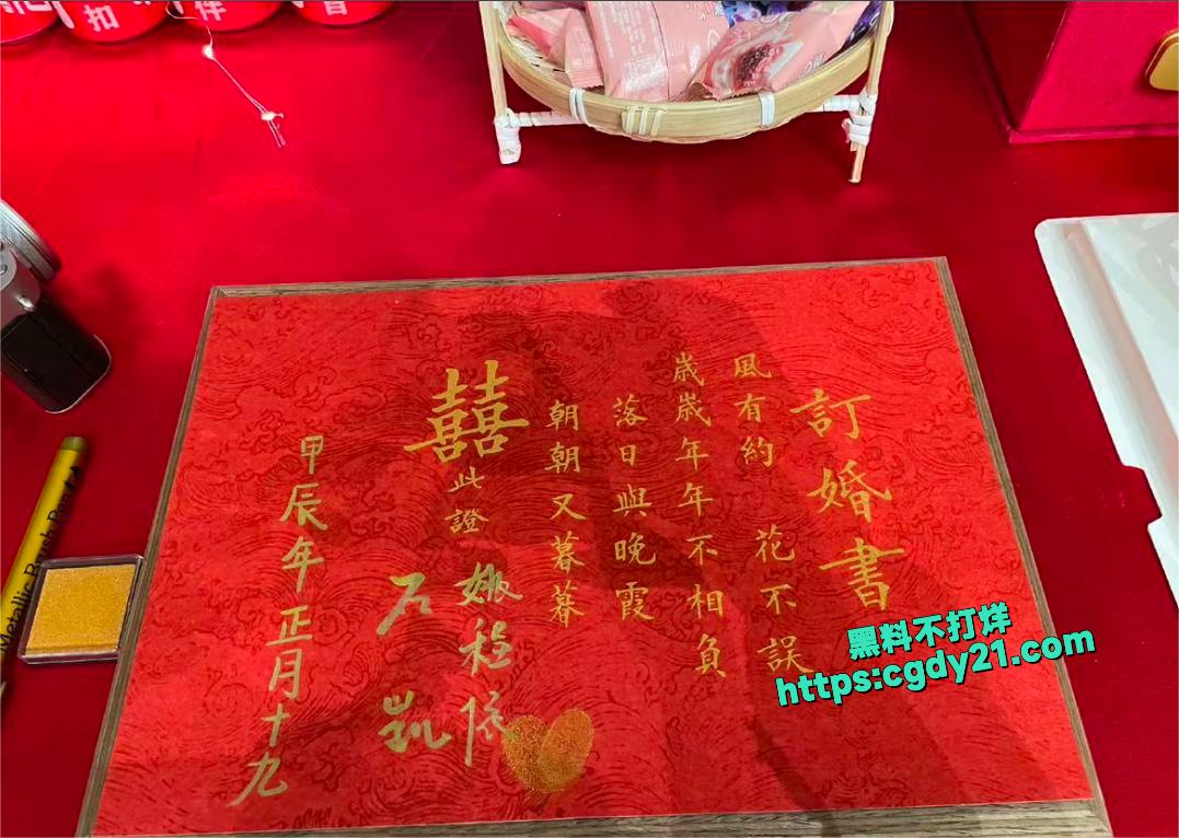 抖音网红石凯1