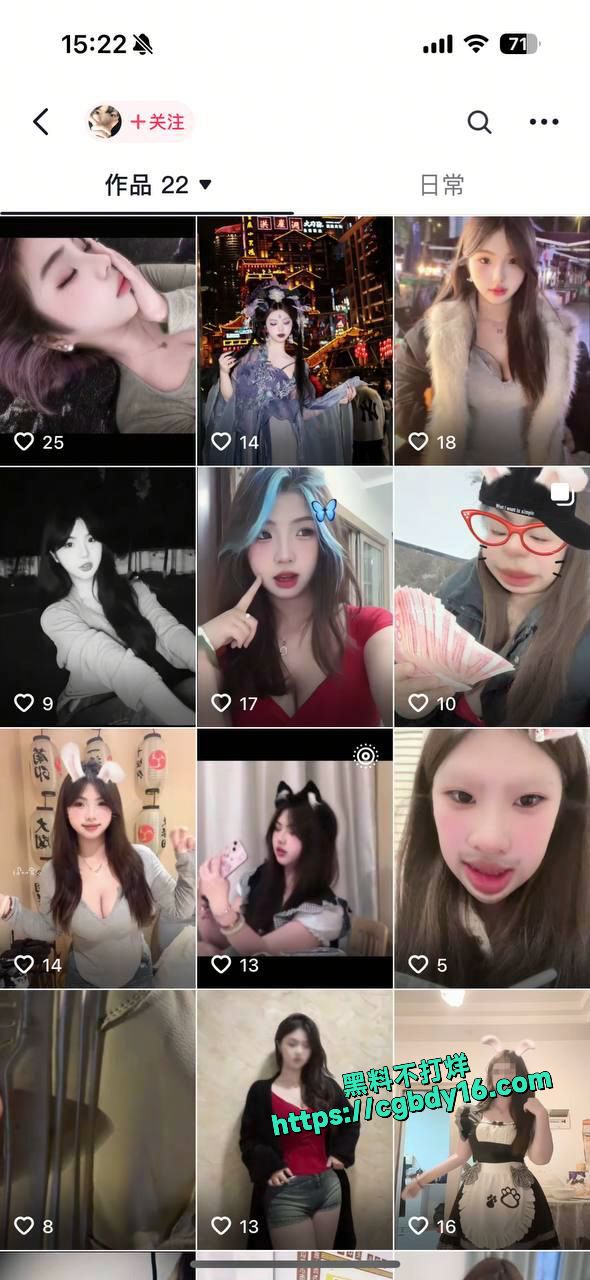 网调抖音女大学生宣宣自慰揉搓极品大奶3