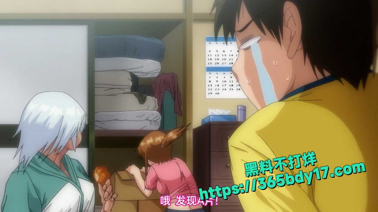 女子曲球 6