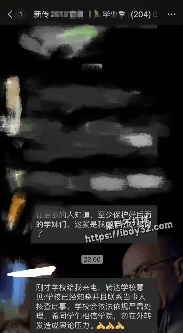 2024-07-24 15.39.59.jpg