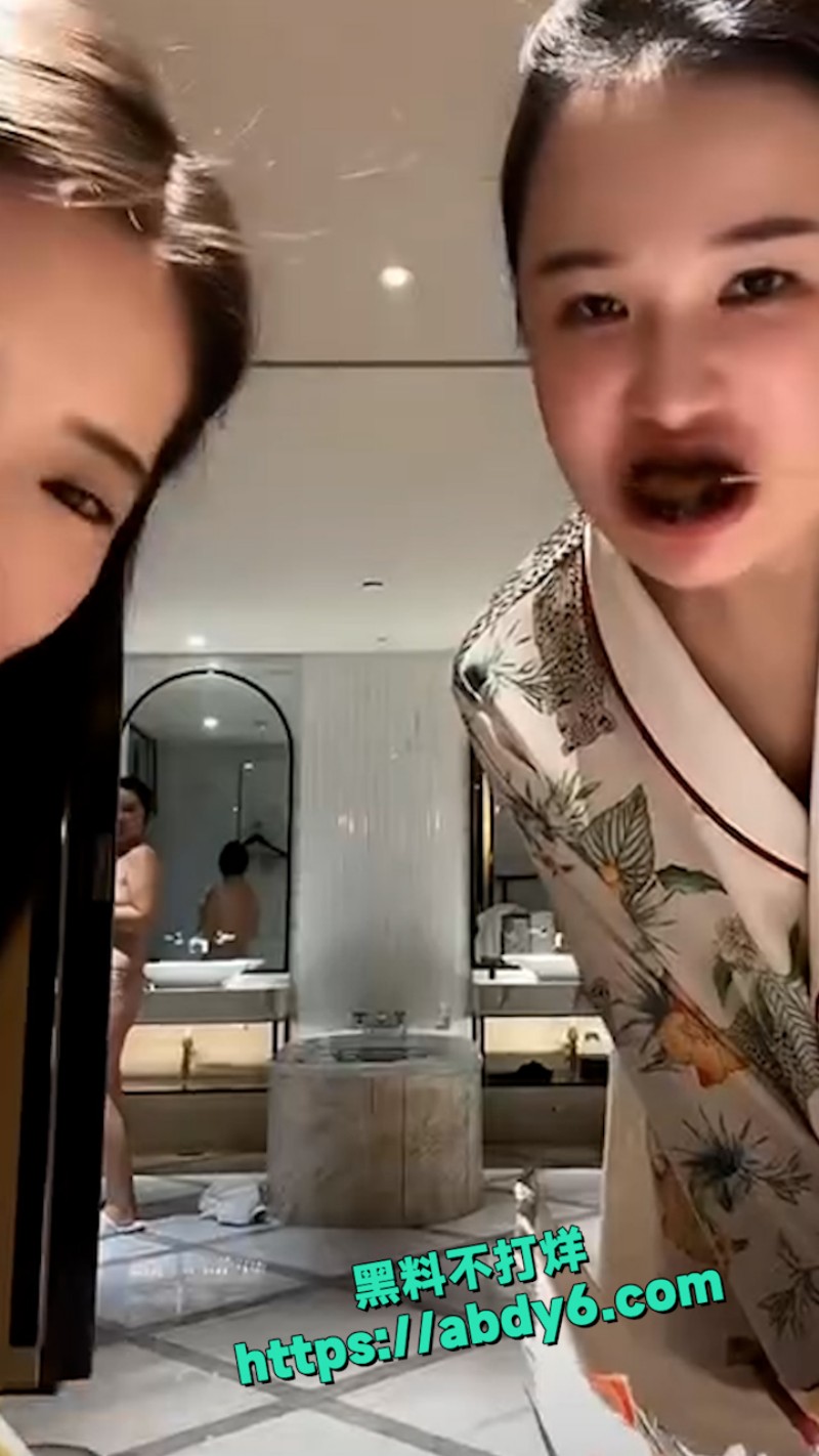 直播闺蜜洗澡 6