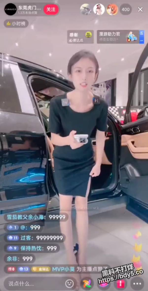 屏幕截图 2023-08-10 185201.jpg
