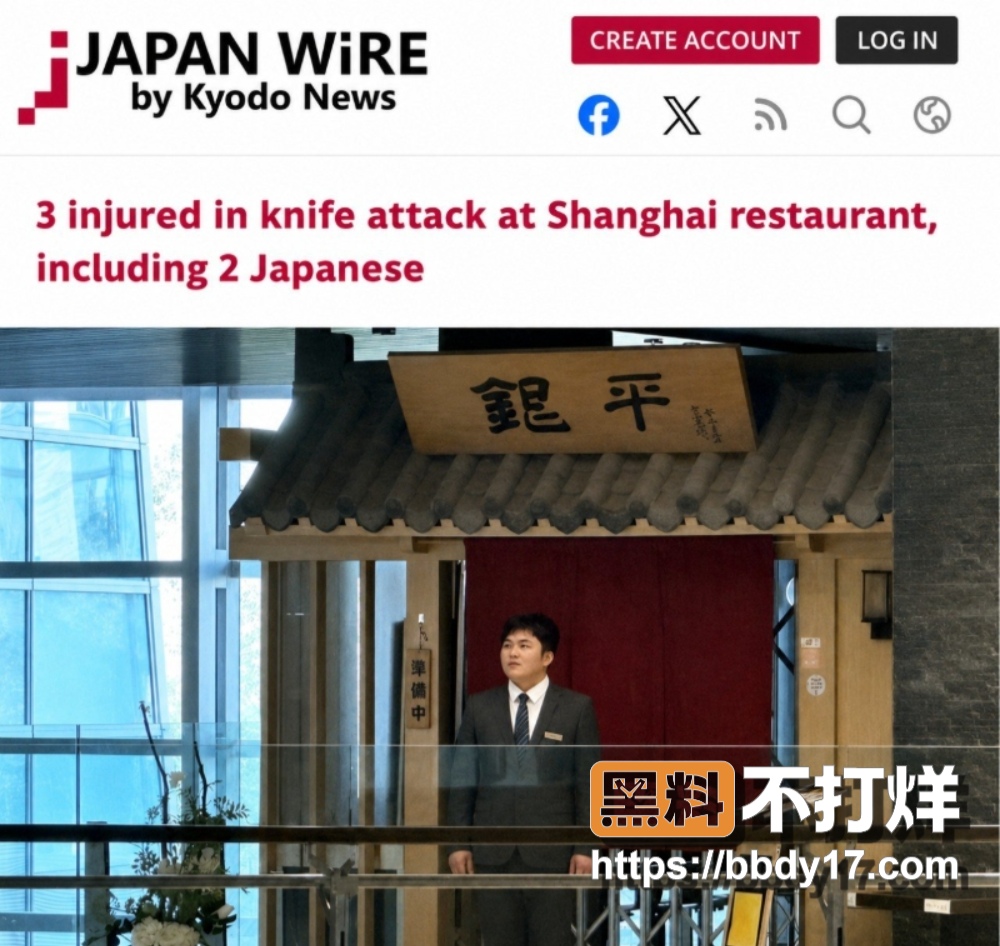 上海浦东陆家嘴 12