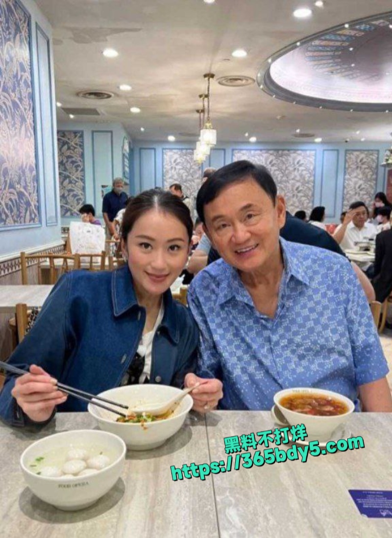 泰国女总理佩通坦钦那瓦2