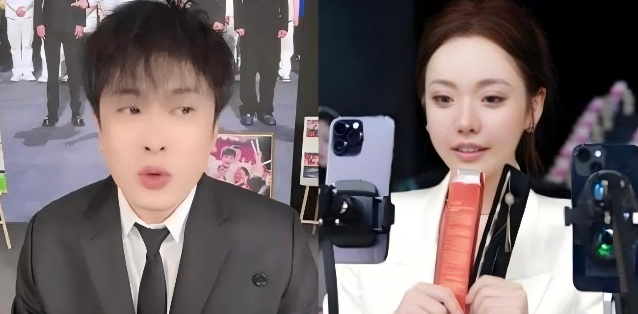 直播一哥 辛巴 约炮徒弟蛋蛋视频曝光 女上位后入猛操骚态尽显