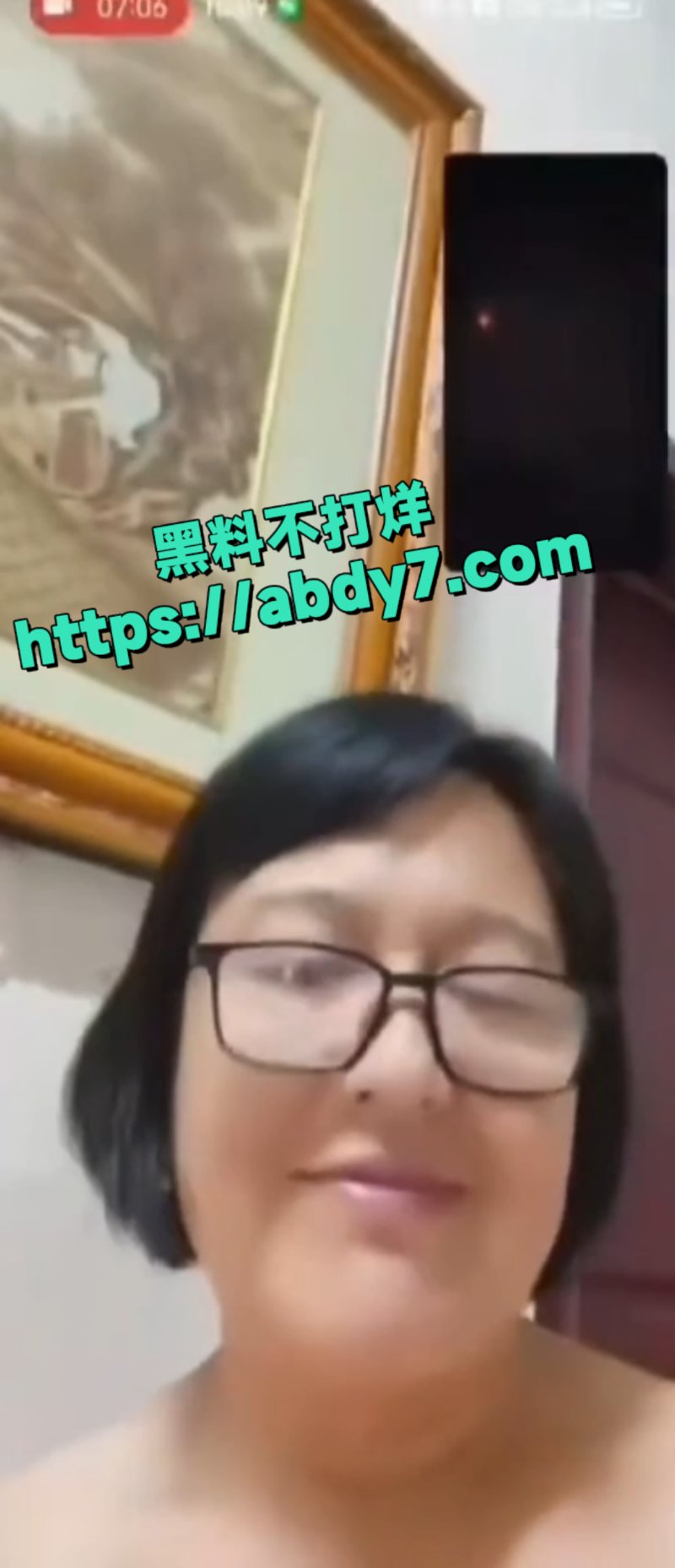 东营大姨热瓜2