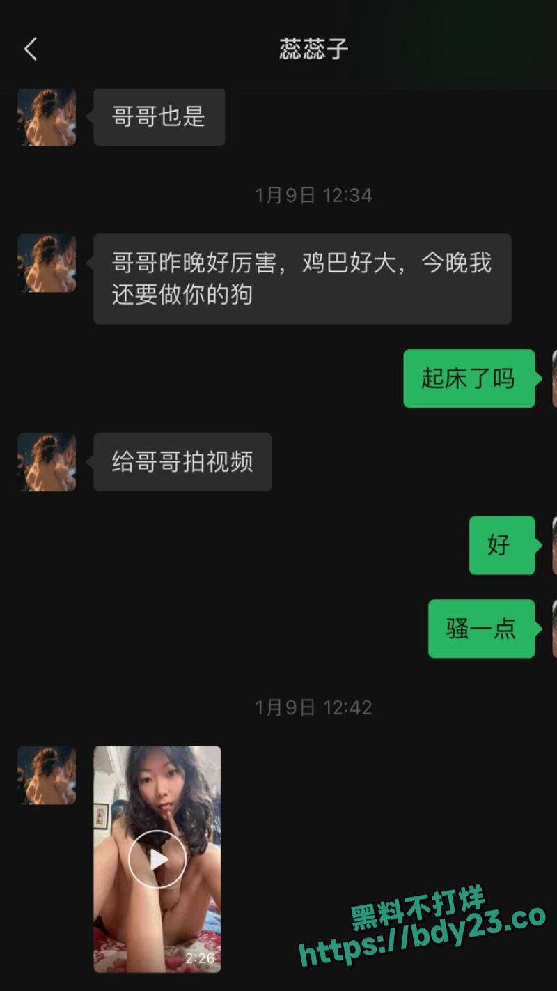 2024-01-25 22.09.46.jpg