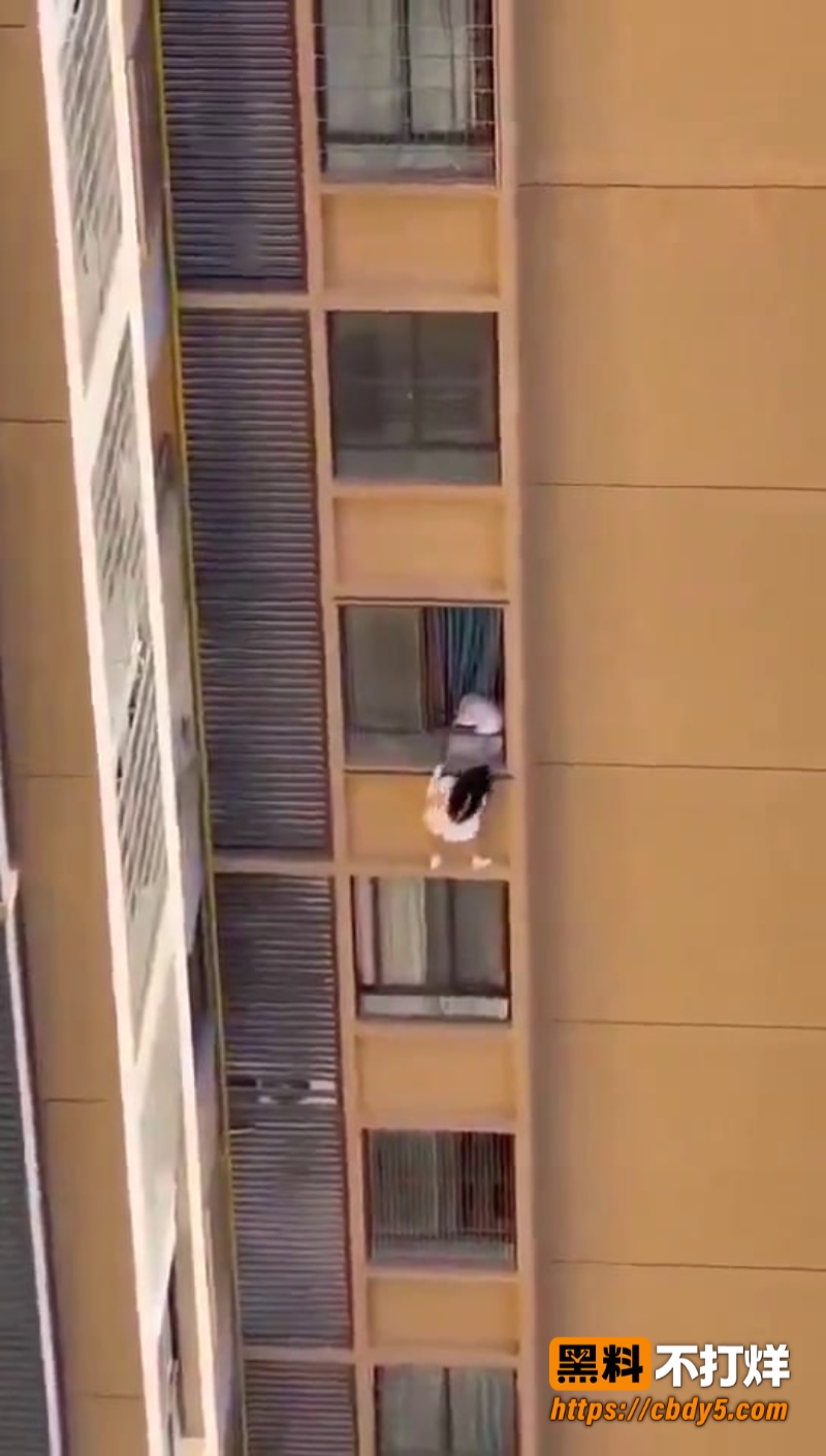捉奸1