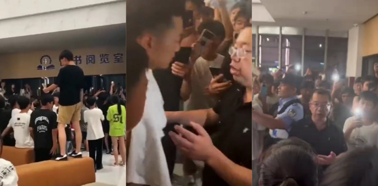 贵阳经济技术学校事件后续 校长卷钱跑路后 不愿意退学费 引发学生抗议 副校长被学生群殴