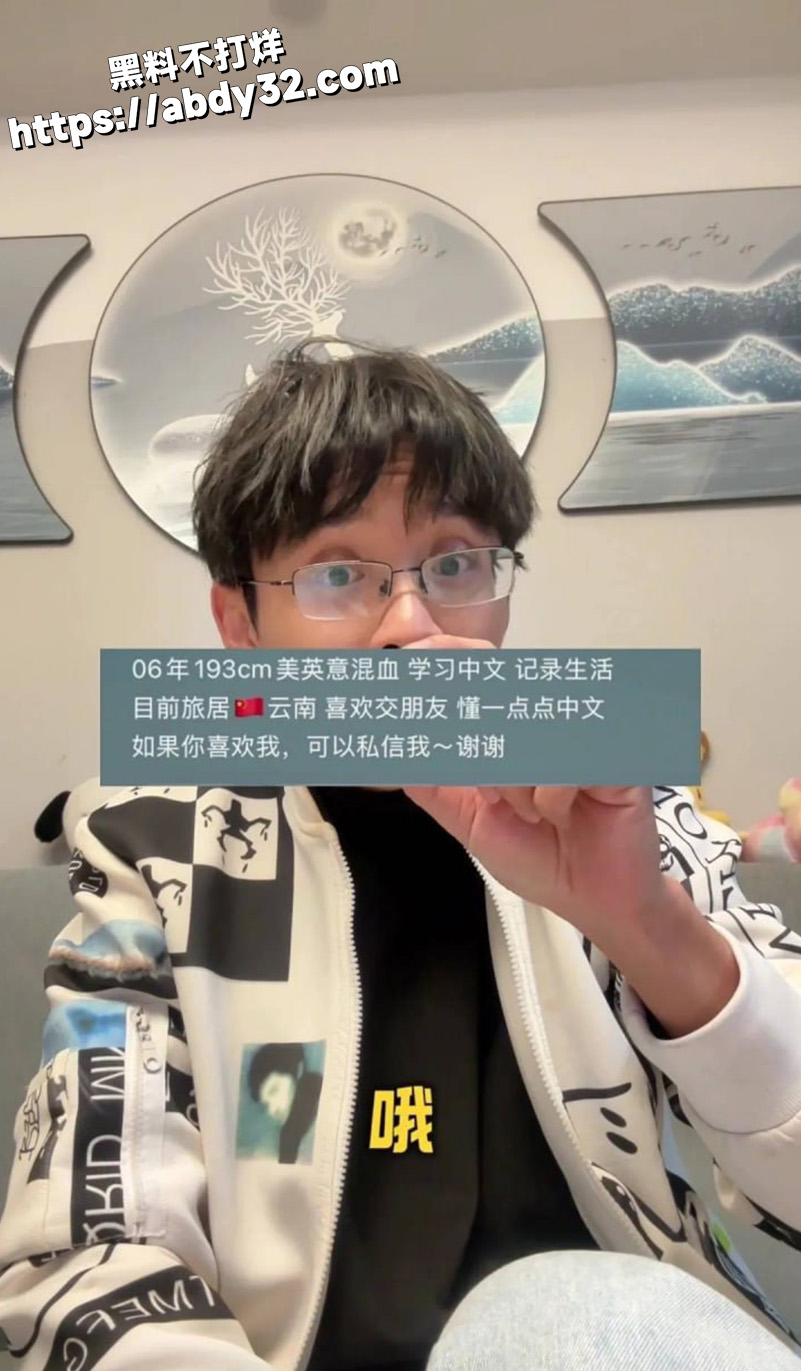 抖音博主 苏晓雨 小红书大型社会实验26