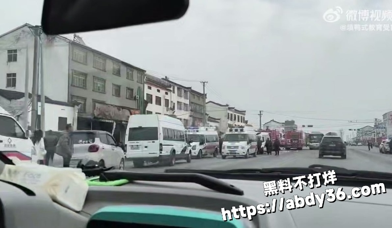2026年2月多地突发事件合集 3