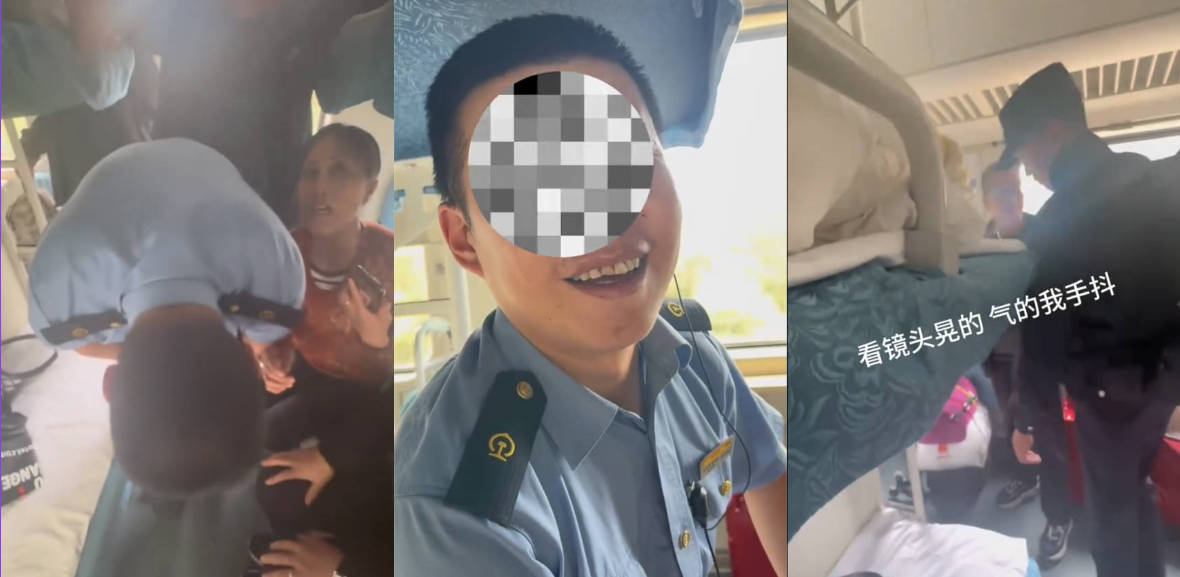 黑龙江佳木斯列车员李某君 从旅客乘车开始挑逗骚扰女乘客 被女乘客抓包录像