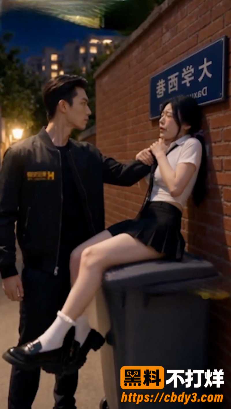 滴滴代操3