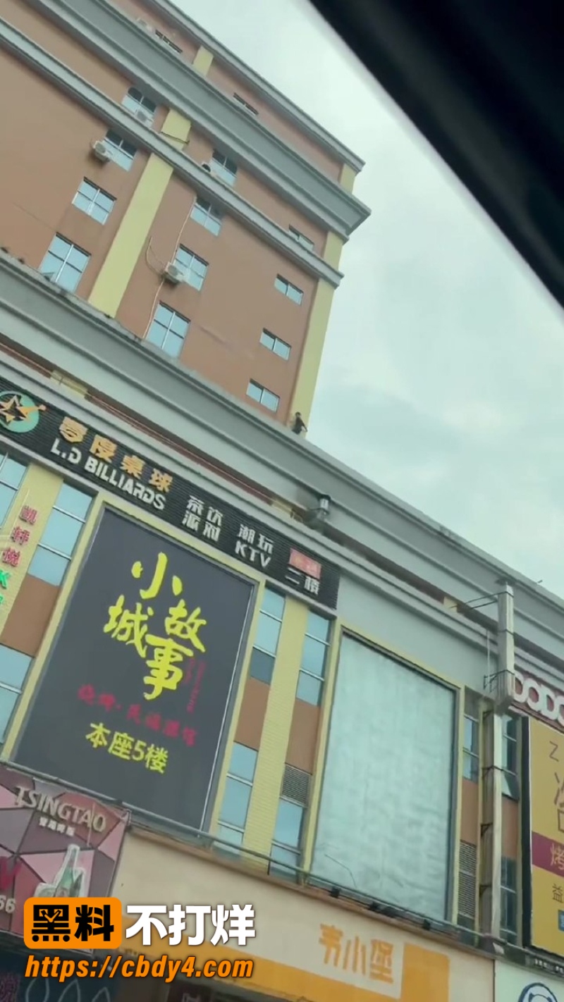 江门开平步行街突发 5