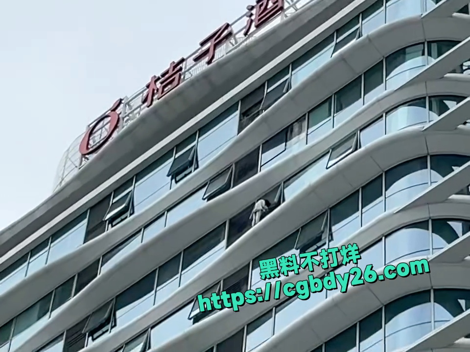 华侨城桔子酒店惊现跳楼事件 2