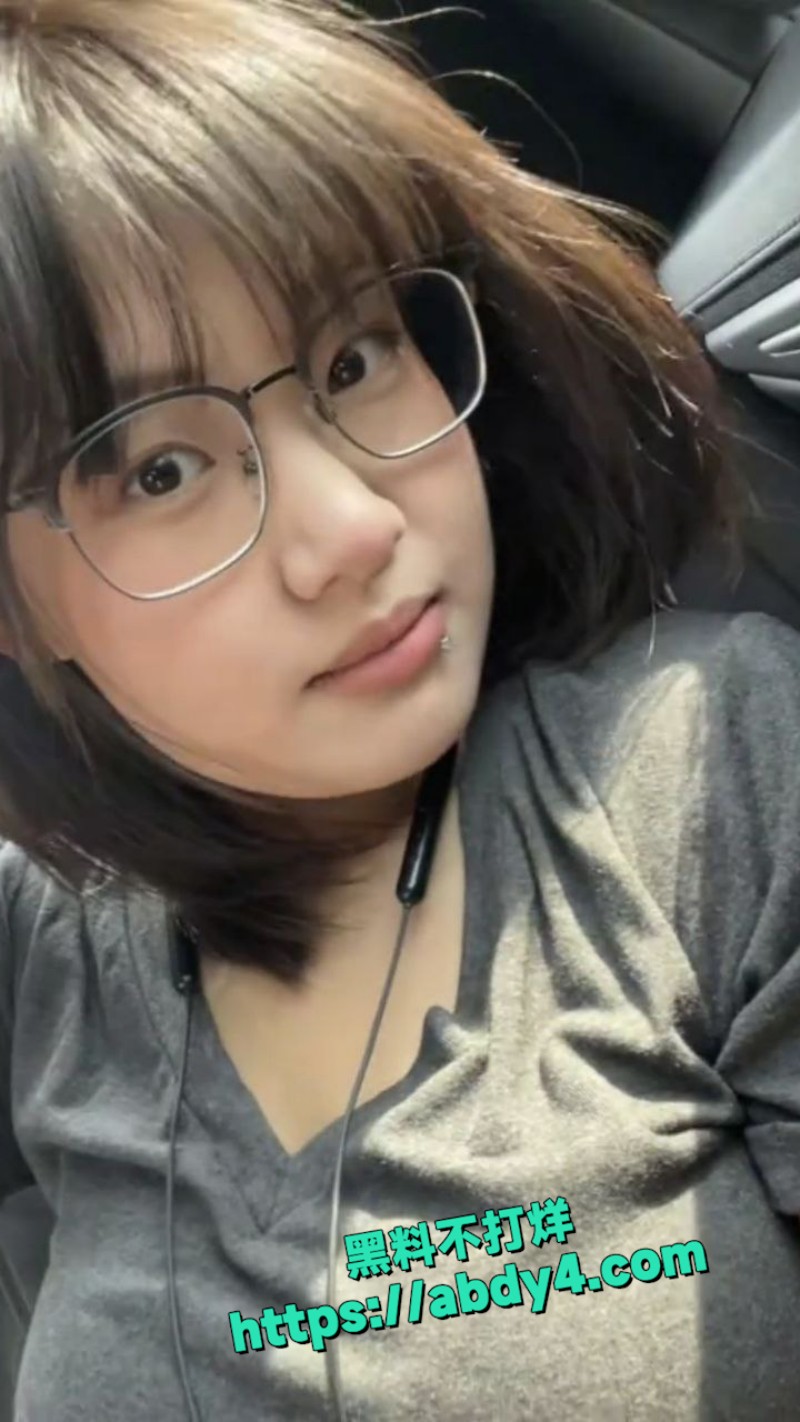 山西太原眼镜反差婊 7
