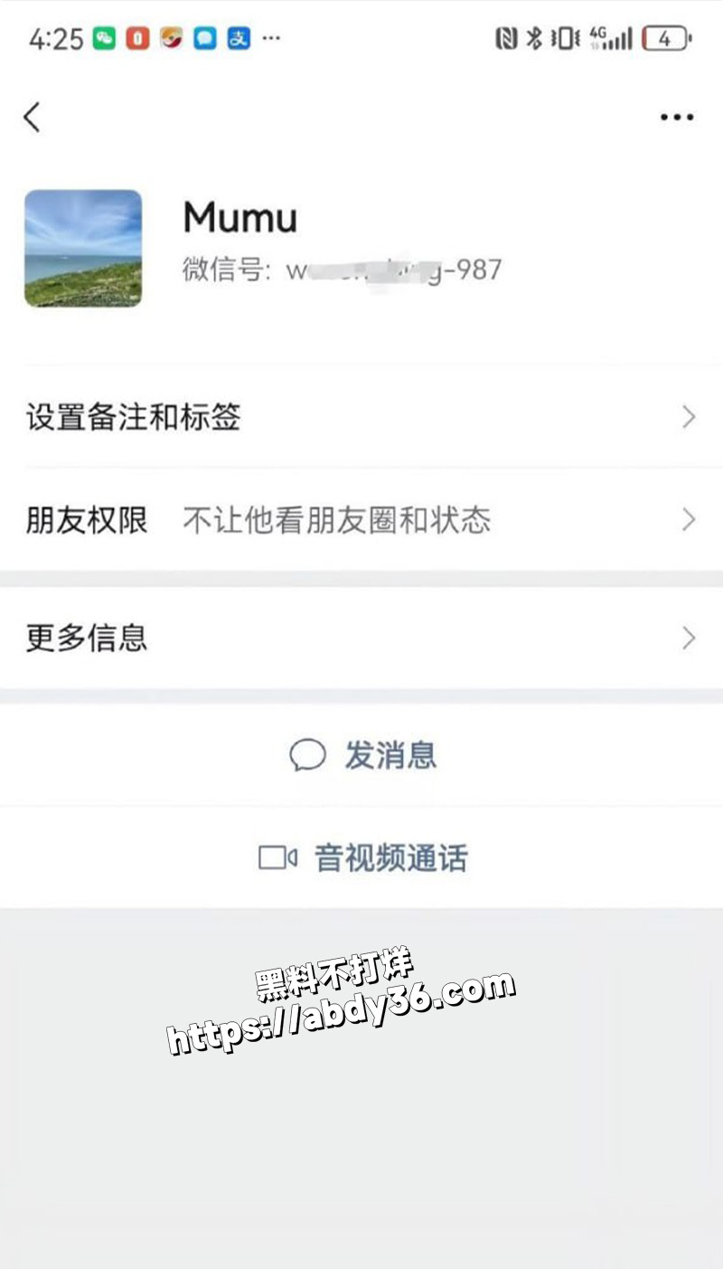 聊天记录.jpg8