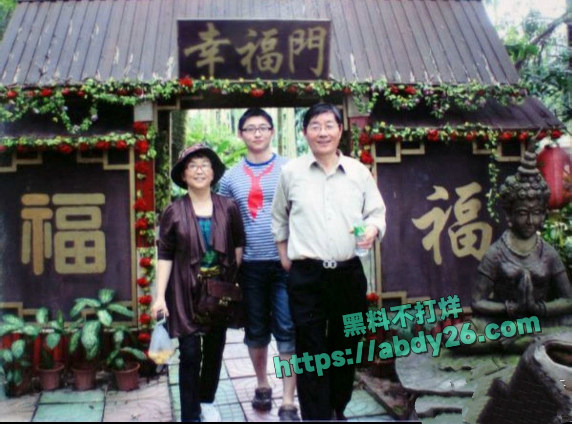 刘也行 43