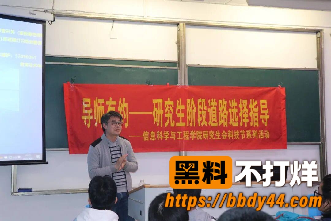 赵涤燹照片2