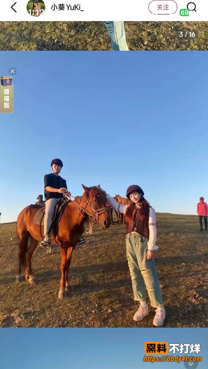 小葵Yuki9