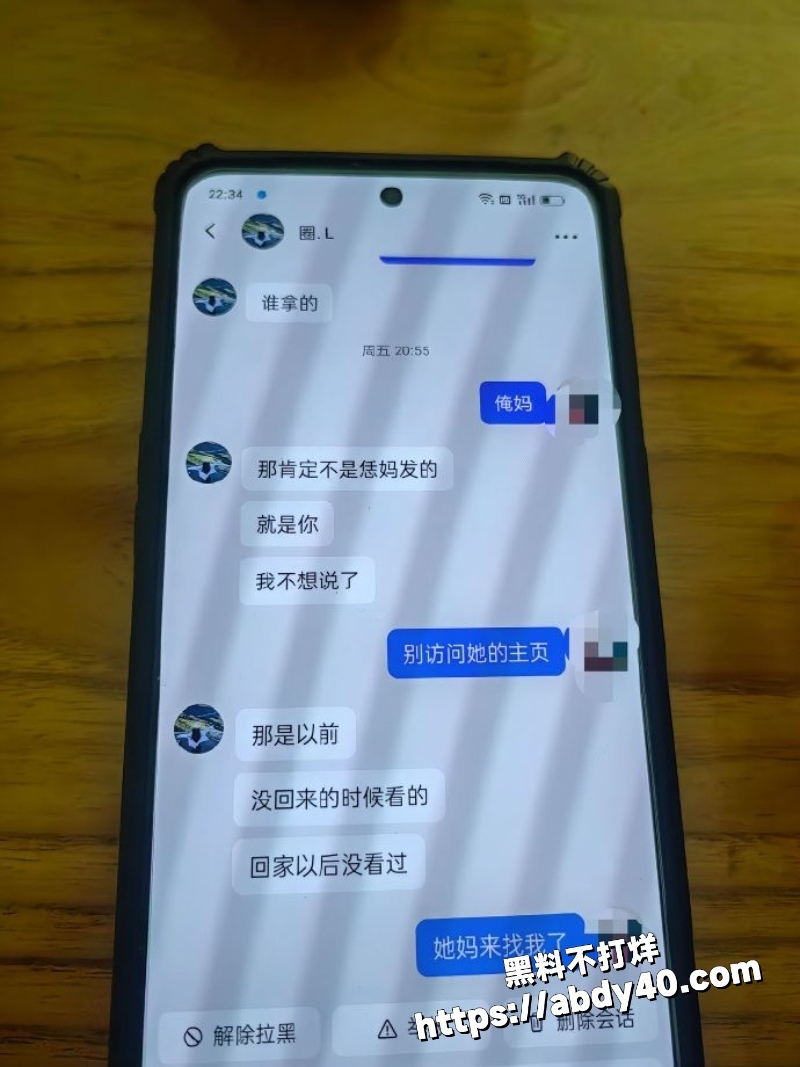 河南已婚人妻知三当三19