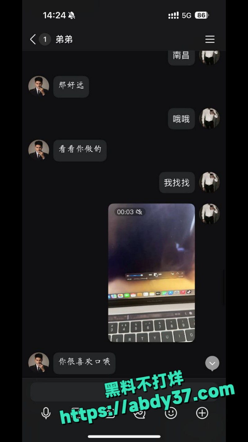 江西奇妙淫妻28