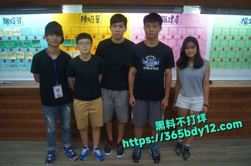 台湾中华大学 7